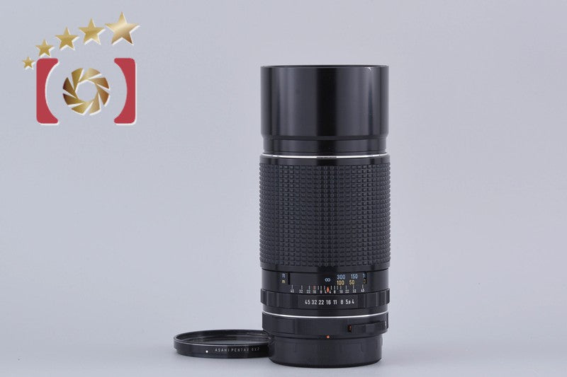[Used] PENTAX Pentax SMC TAKUMAR 6x7 300mm f/4