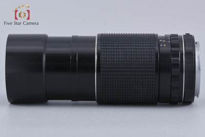 [Used] PENTAX Pentax SMC TAKUMAR 6x7 300mm f/4
