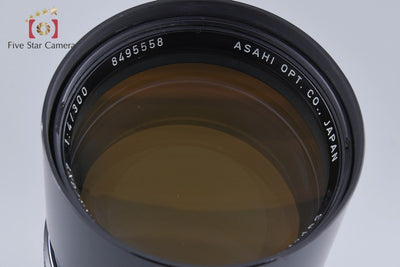 [Used] PENTAX Pentax SMC TAKUMAR 6x7 300mm f/4