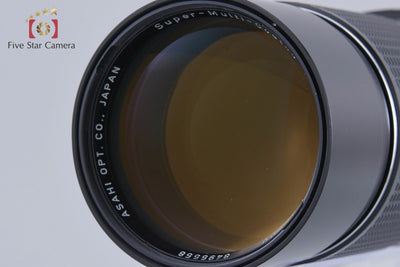 [Used] PENTAX Pentax SMC TAKUMAR 6x7 300mm f/4