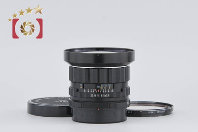 [Used] PENTAX SMC TAKUMAR 6x7 55mm f/3.5