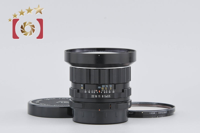 [Used] PENTAX SMC TAKUMAR 6x7 55mm f/3.5