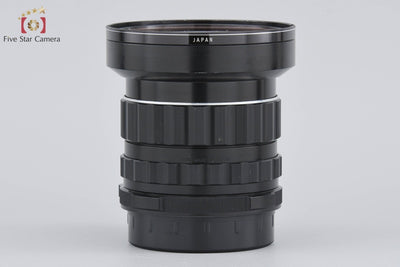 [Used] PENTAX SMC TAKUMAR 6x7 55mm f/3.5
