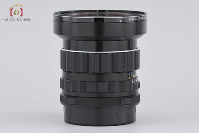 [Used] PENTAX SMC TAKUMAR 6x7 55mm f/3.5