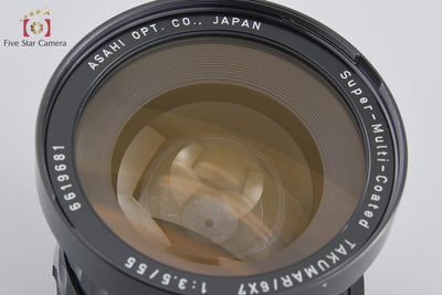 [Used] PENTAX SMC TAKUMAR 6x7 55mm f/3.5