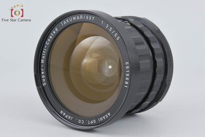 [Used] PENTAX SMC TAKUMAR 6x7 55mm f/3.5