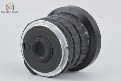 [Used] PENTAX SMC TAKUMAR 6x7 55mm f/3.5