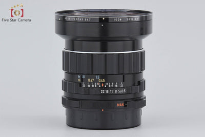 [Used] PENTAX SMC TAKUMAR 6x7 55mm f/3.5