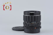 [Used] PENTAX Pentax SMC TAKUMAR 6x7 75mm f/4.5