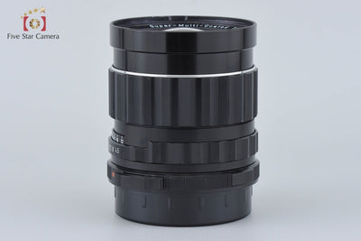 [Used] PENTAX Pentax SMC TAKUMAR 6x7 75mm f/4.5