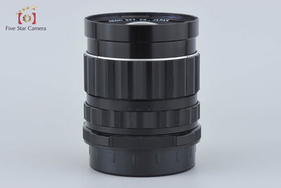 [Used] PENTAX Pentax SMC TAKUMAR 6x7 75mm f/4.5