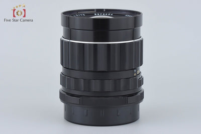 [Used] PENTAX Pentax SMC TAKUMAR 6x7 75mm f/4.5