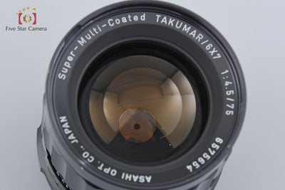 [Used] PENTAX Pentax SMC TAKUMAR 6x7 75mm f/4.5