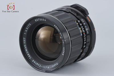 [Used] PENTAX Pentax SMC TAKUMAR 6x7 75mm f/4.5