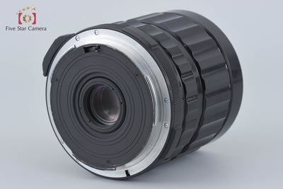 [Used] PENTAX Pentax SMC TAKUMAR 6x7 75mm f/4.5