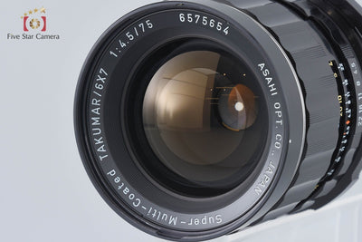 [Used] PENTAX Pentax SMC TAKUMAR 6x7 75mm f/4.5