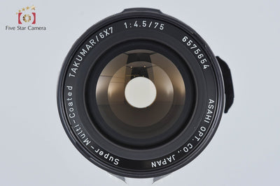 [Used] PENTAX Pentax SMC TAKUMAR 6x7 75mm f/4.5