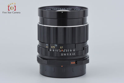[Used] PENTAX Pentax SMC TAKUMAR 6x7 75mm f/4.5