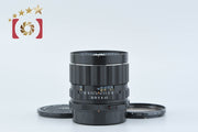 [Used] PENTAX SMC TAKUMAR 6x7 75mm f/4.5