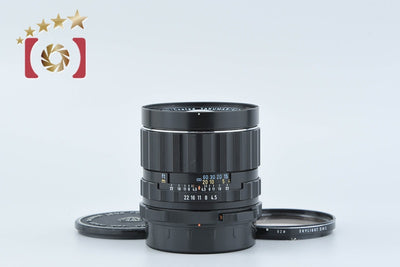 [Used] PENTAX SMC TAKUMAR 6x7 75mm f/4.5