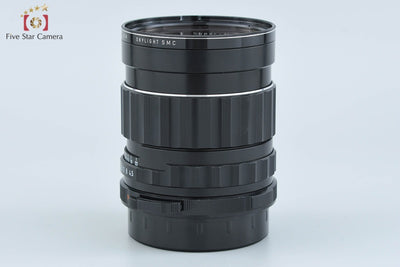 [Used] PENTAX SMC TAKUMAR 6x7 75mm f/4.5