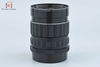 [Used] PENTAX SMC TAKUMAR 6x7 75mm f/4.5