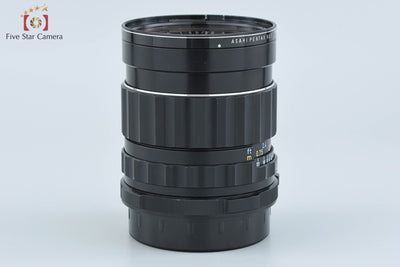 [Used] PENTAX SMC TAKUMAR 6x7 75mm f/4.5