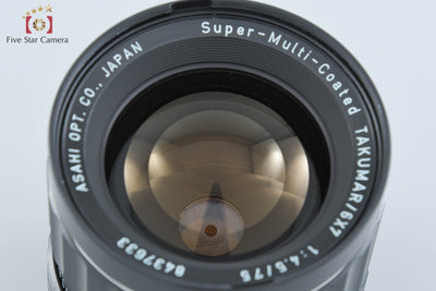 [Used] PENTAX SMC TAKUMAR 6x7 75mm f/4.5