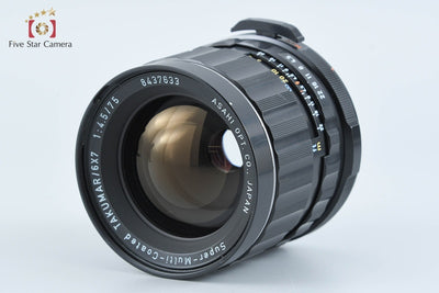 [Used] PENTAX SMC TAKUMAR 6x7 75mm f/4.5