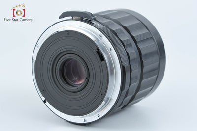 [Used] PENTAX SMC TAKUMAR 6x7 75mm f/4.5