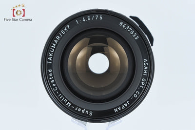 [Used] PENTAX SMC TAKUMAR 6x7 75mm f/4.5