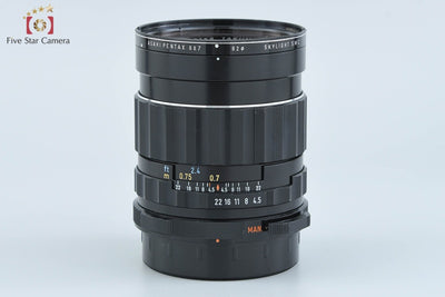 [Used] PENTAX SMC TAKUMAR 6x7 75mm f/4.5