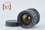 Used] PENTAX Pentax SMC TAKUMAR 6x7 75mm f/4.5