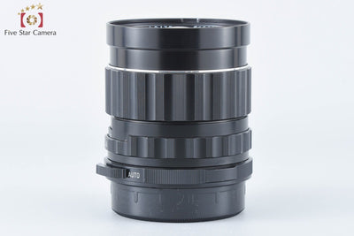 Used] PENTAX Pentax SMC TAKUMAR 6x7 75mm f/4.5