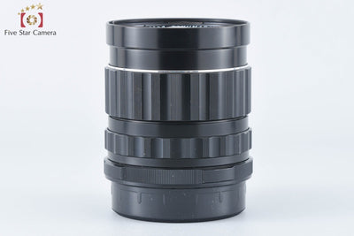 Used] PENTAX Pentax SMC TAKUMAR 6x7 75mm f/4.5