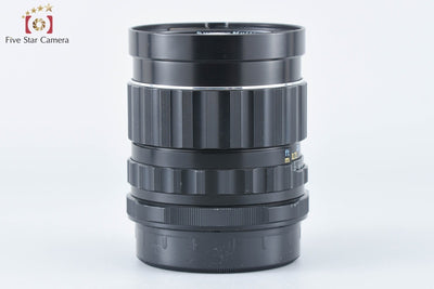 Used] PENTAX Pentax SMC TAKUMAR 6x7 75mm f/4.5