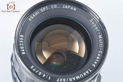Used] PENTAX Pentax SMC TAKUMAR 6x7 75mm f/4.5