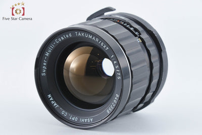 Used] PENTAX Pentax SMC TAKUMAR 6x7 75mm f/4.5