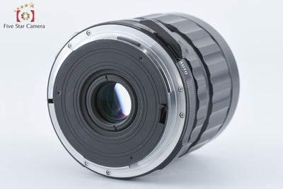 Used] PENTAX Pentax SMC TAKUMAR 6x7 75mm f/4.5