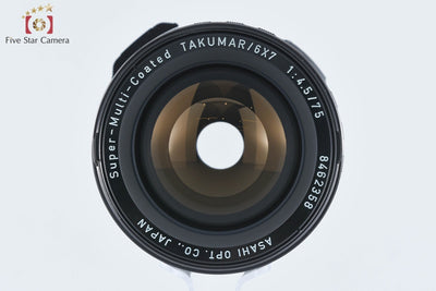 Used] PENTAX Pentax SMC TAKUMAR 6x7 75mm f/4.5