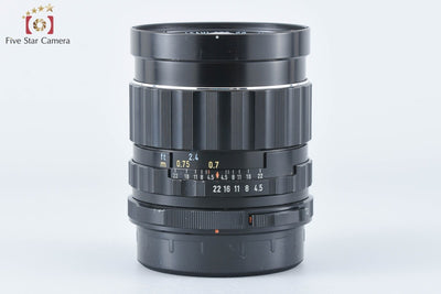 Used] PENTAX Pentax SMC TAKUMAR 6x7 75mm f/4.5