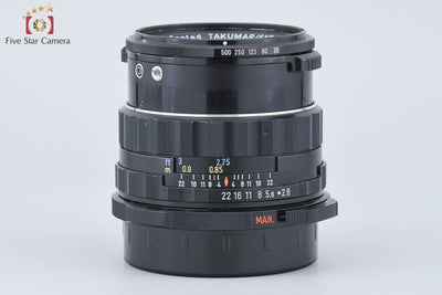 [Used] PENTAX SMC TAKUMAR 6x7 90mm f/2.8 - Overhauled in October 2025