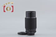 [Used] PENTAX Pentax SMC TAKUMAR-ZOOM 45-125mm f/4