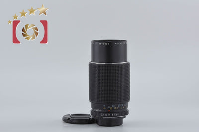 [Used] PENTAX Pentax SMC TAKUMAR-ZOOM 45-125mm f/4