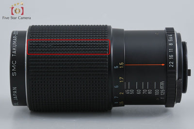 [Used] PENTAX Pentax SMC TAKUMAR-ZOOM 45-125mm f/4