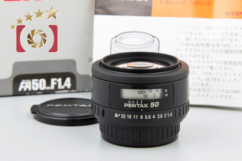 【中古】PENTAX ペンタックス SMC FA 50mm f/1.4 元箱付き