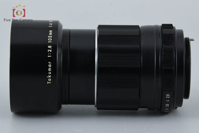 [Used] PENTAX Pentax Super-Takumar 105mm f/2.8