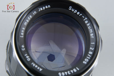 [Used] PENTAX Pentax Super-Takumar 105mm f/2.8