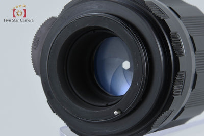 [Used] PENTAX Pentax Super-Takumar 105mm f/2.8