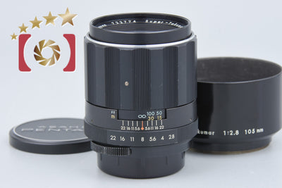 [Used] PENTAX Super-Takumar 105mm f/2.8